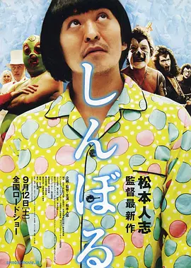 色婷婷网
