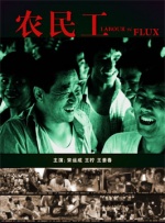 色婷婷网